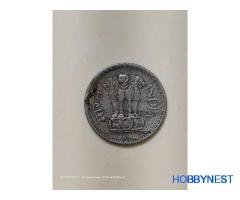 OLD INDIAN COIN FOR SALE - RARE 25 PAISE - 1972 - Image 2