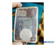 Old Notes - Image 2