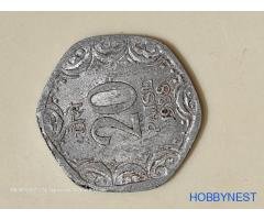 Rare 1988 20 Paise Indian Coin for Collectors