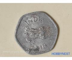 Rare 1988 20 Paise Indian Coin for Collectors - Image 2