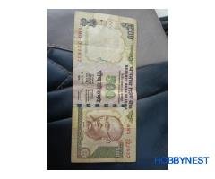 old coin and note