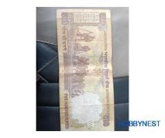 old coin and note - Image 2