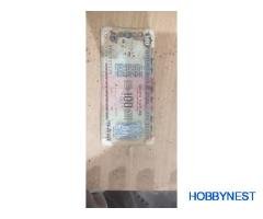 Antique and rare hundred Rupees Note