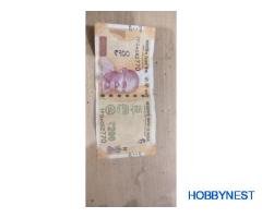 Antique and Rare  star Note Two hundred Rupees Note