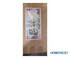 Old Fifty Rupees Note