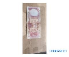 Old Twenty Rupees Note