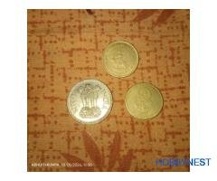 rear one rupe 1976 coin - Image 2