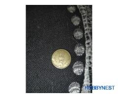 old coin of 1935