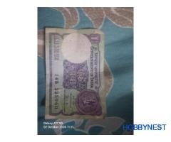 one rupee note