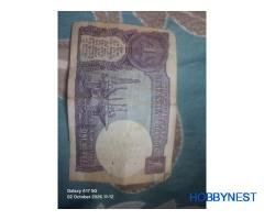 one rupee note - Image 2