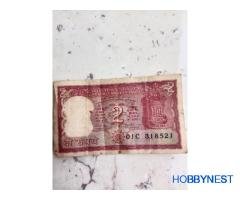 old note