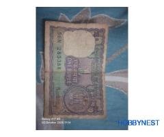 one rupee note 1976