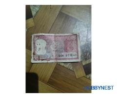 Rs2 rare note