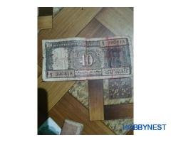 Rs 10 note