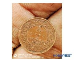 coin sell