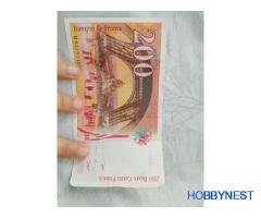 French 200 Francs Banknote – 1996