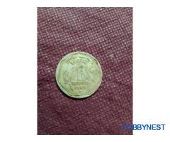 one rupe coin