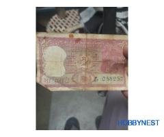 2 rupees ka purana note hai