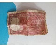 2 ka note - Image 2