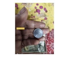 5 rupee coin Kolkata mint