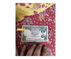 one kyat