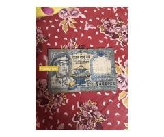 nepal old note