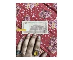 five rupee note bangladesh