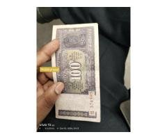 100 rs