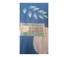 Rupees 5 tractor picture