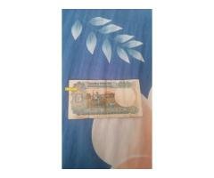 Rupees 5 tractor picture - Image 2
