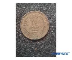 coin sell - Image 2