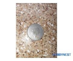 JAWAHARLAL NEHRU COIN