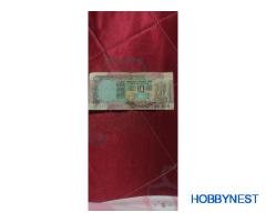 10 rupee note