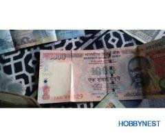 antiq note