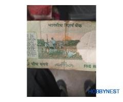 2 rupees ka note hai aur 5rupees ka tractor wala note hai - Image 2