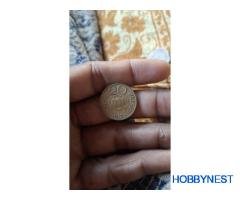 20 paisa