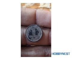 1 naya paisa