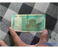 50 rs note - Image 2