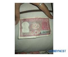 two rupee