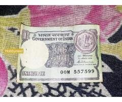 1 ruppess old note