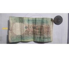 rs5 note