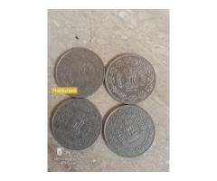 50 paisa - Image 2