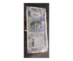 Star note hundred rupees