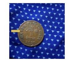 old nepal coin