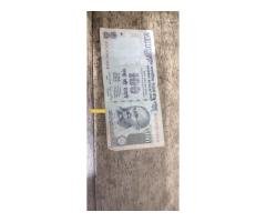 star note 4 cc*903868  hundred rupees