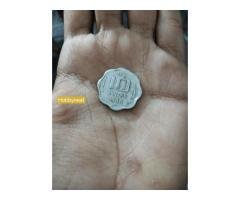 INDIA PAISE 1988