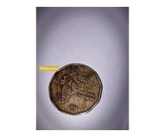 1992 Indian 2 Rupees "National Integration" definitive-commemorative coin.