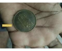 ma this coin is MS Dhoni
