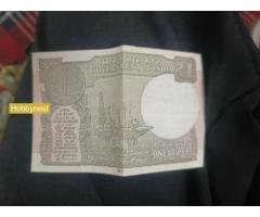 1 rupye note - Image 2
