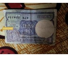 1 rupee note